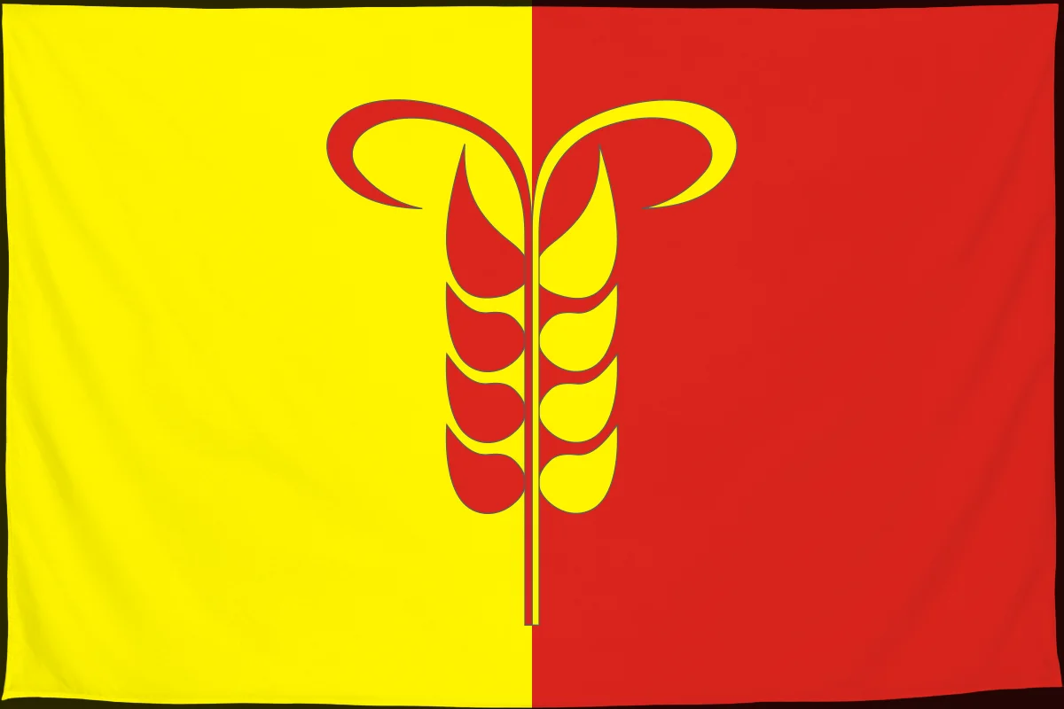 Флаг: Арзгирский муниципальный округ